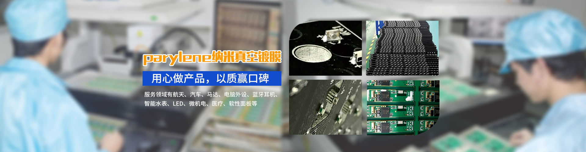 WG手机登录入口幻灯片2